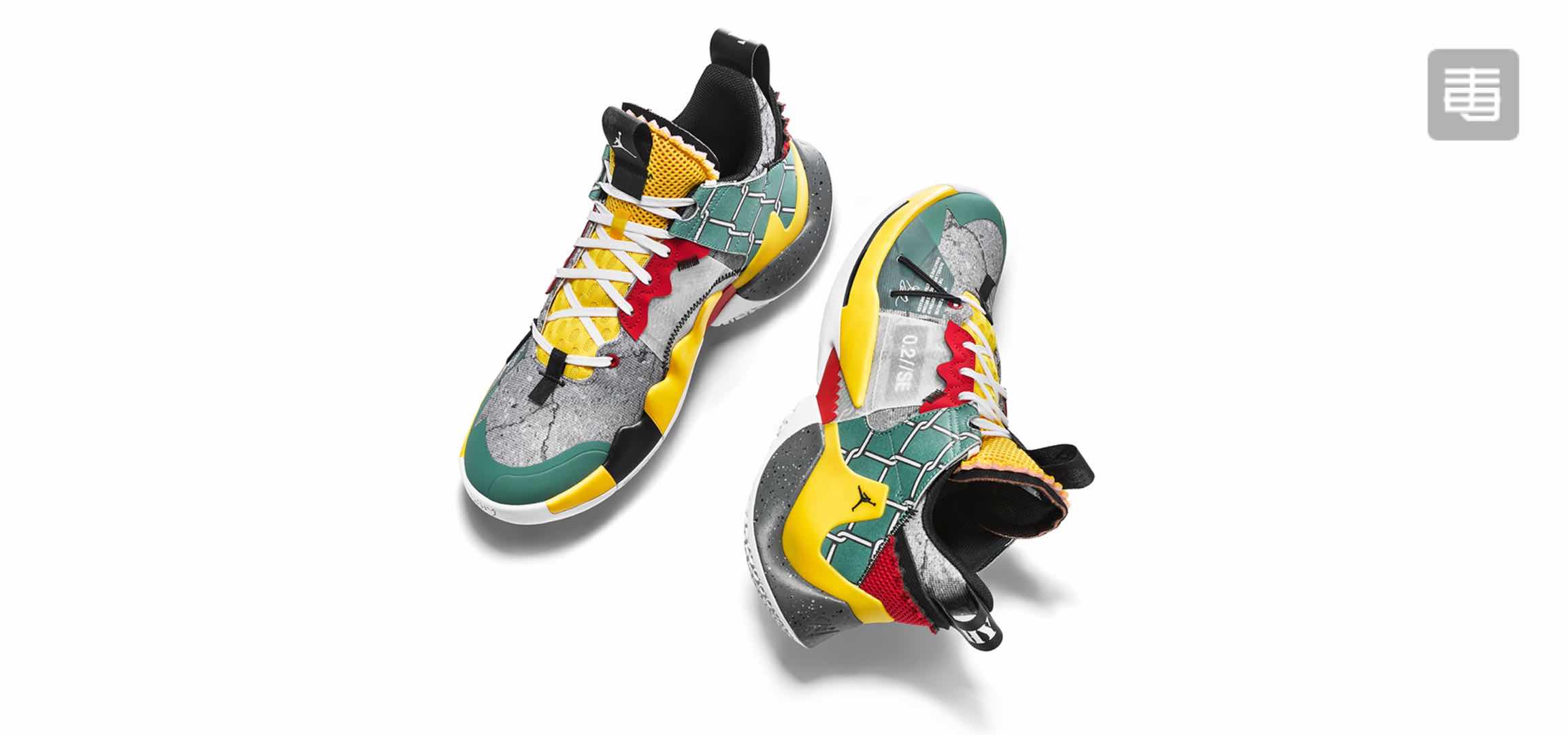 2020 Jordan Why Not Zero0.2 Green Yellow White Red